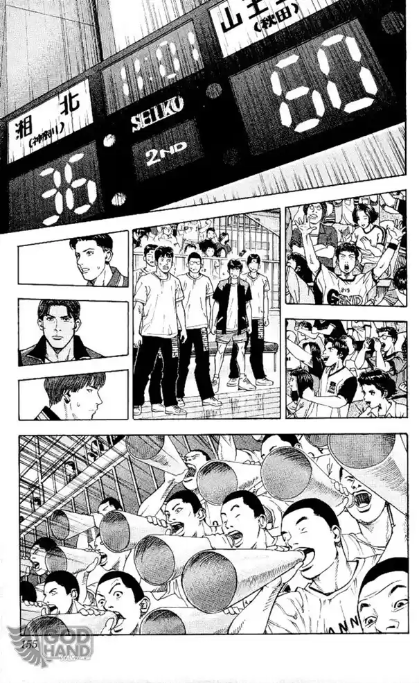 Read Slam Dunk PT-BR Manga Online