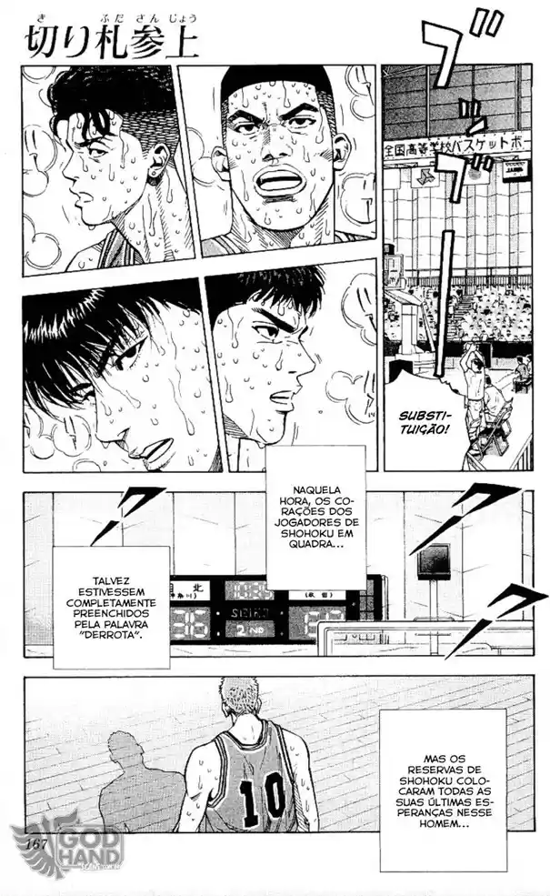 Read Slam Dunk PT-BR Manga Online