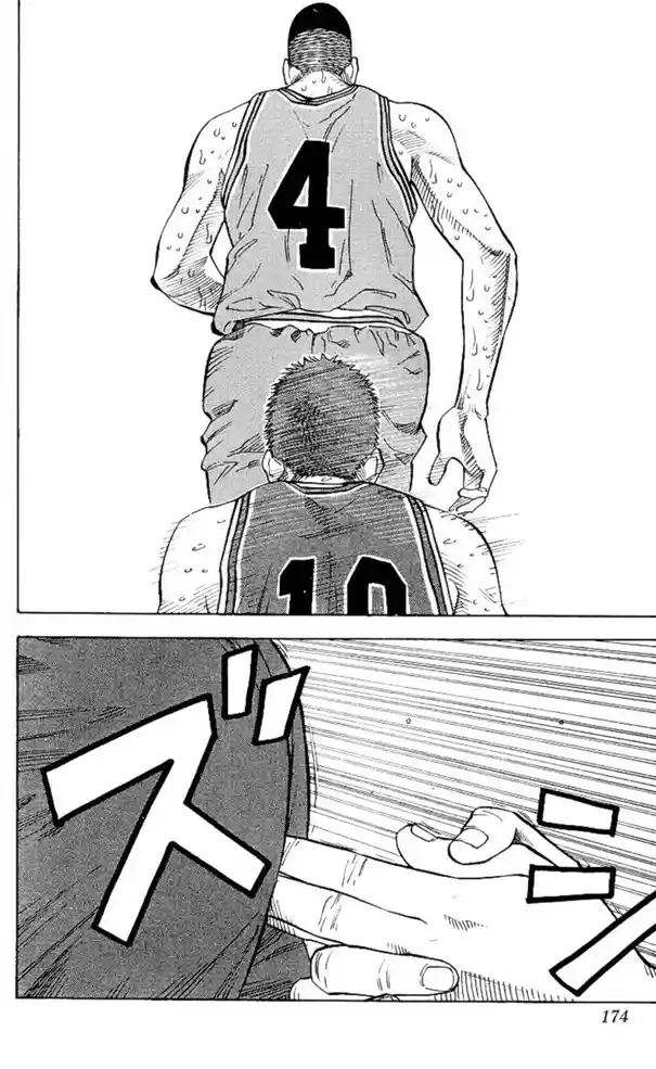 Read Slam Dunk PT-BR Manga Online