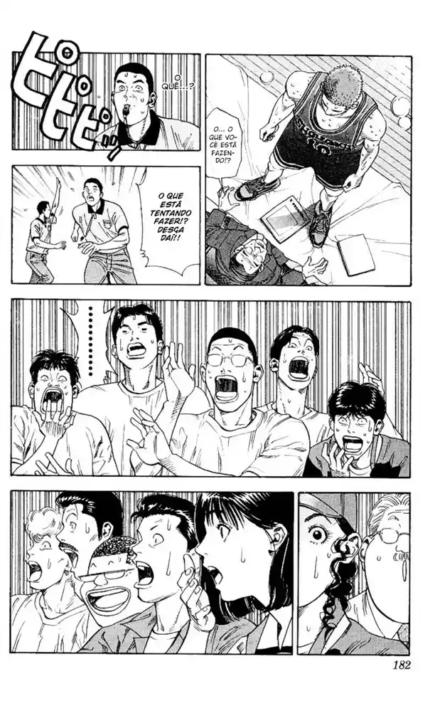 Read Slam Dunk PT-BR Manga Online