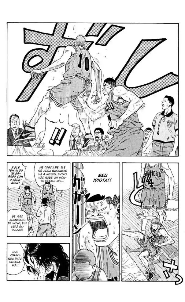 Read Slam Dunk PT-BR Manga Online