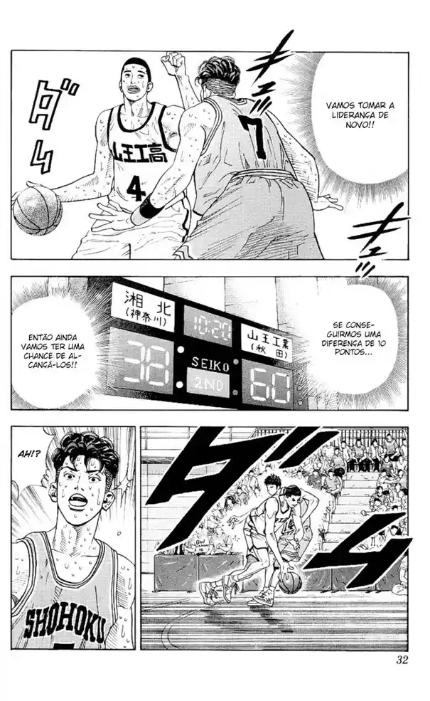 Read Slam Dunk PT-BR Manga Online