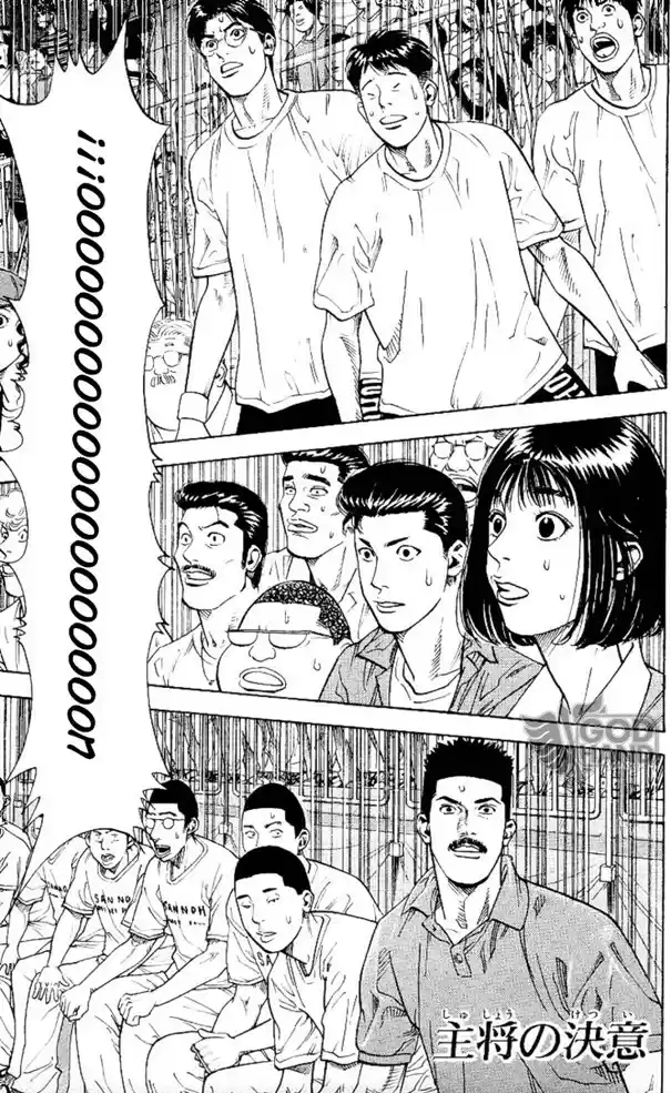 Read Slam Dunk PT-BR Manga Online