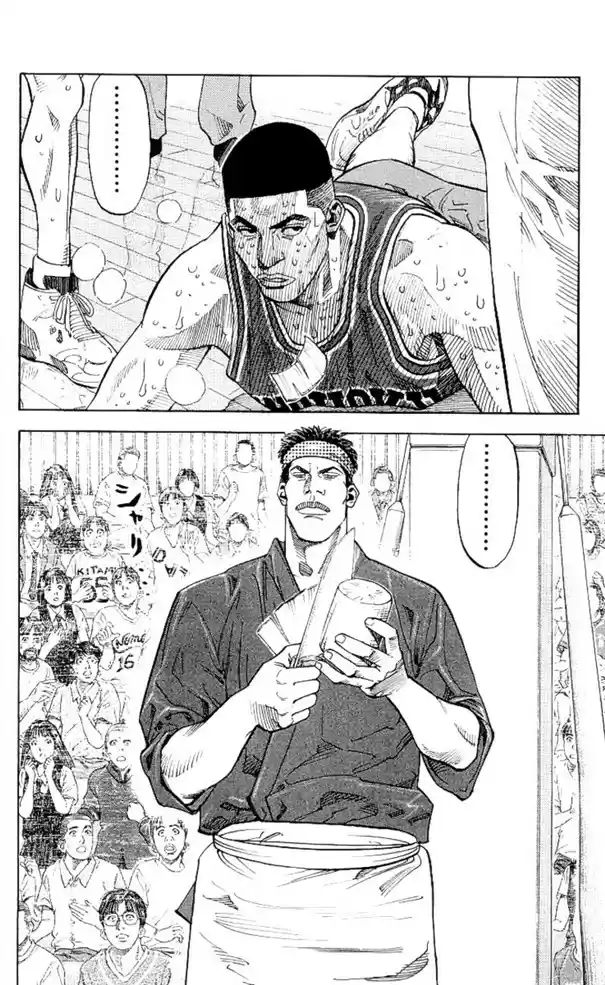 Read Slam Dunk PT-BR Manga Online