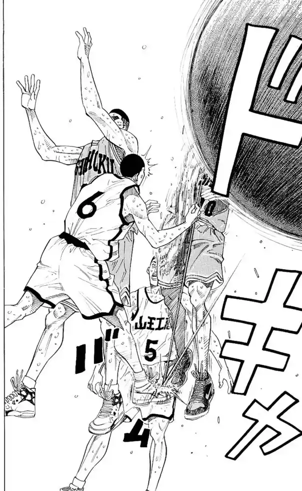 Read Slam Dunk PT-BR Manga Online