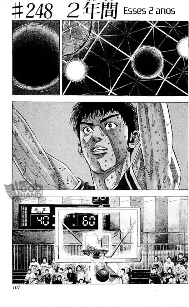 Read Slam Dunk PT-BR Manga Online