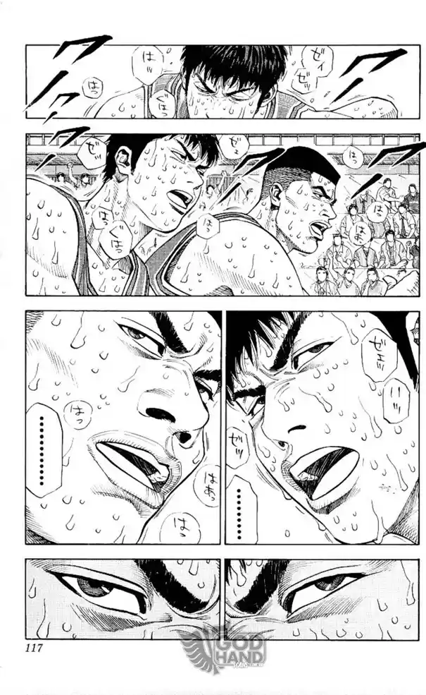 Read Slam Dunk PT-BR Manga Online