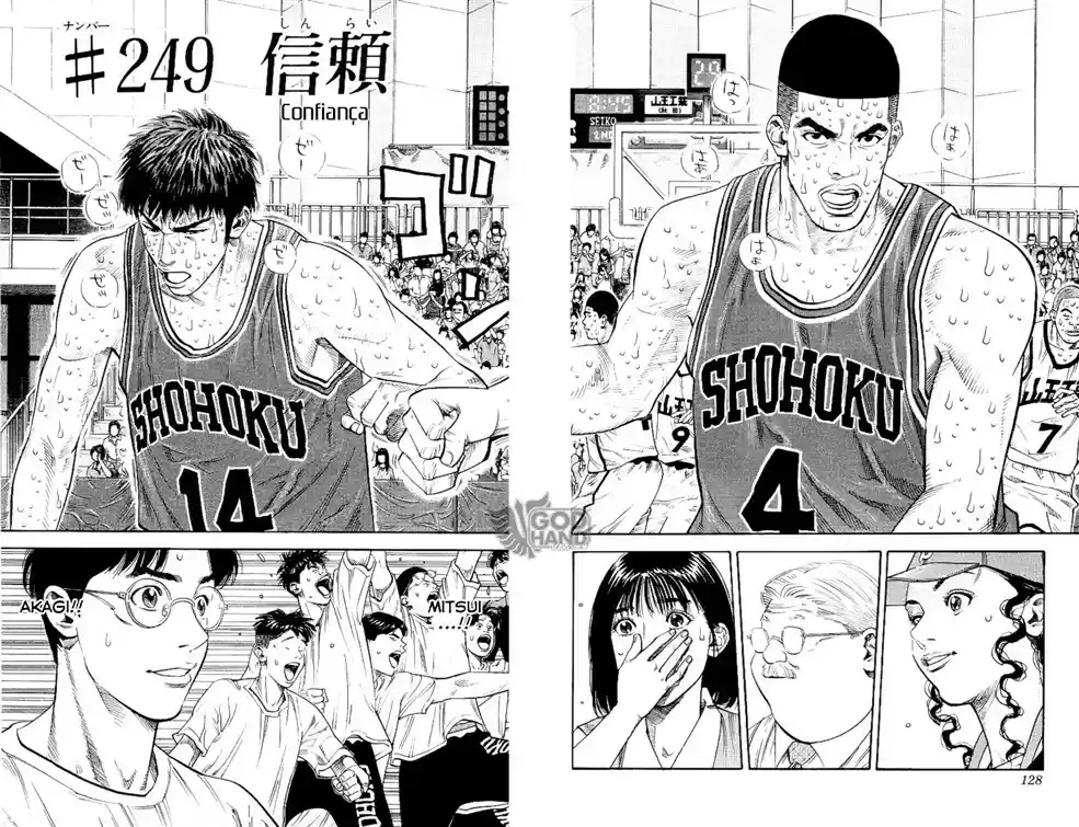 Read Slam Dunk PT-BR Manga Online