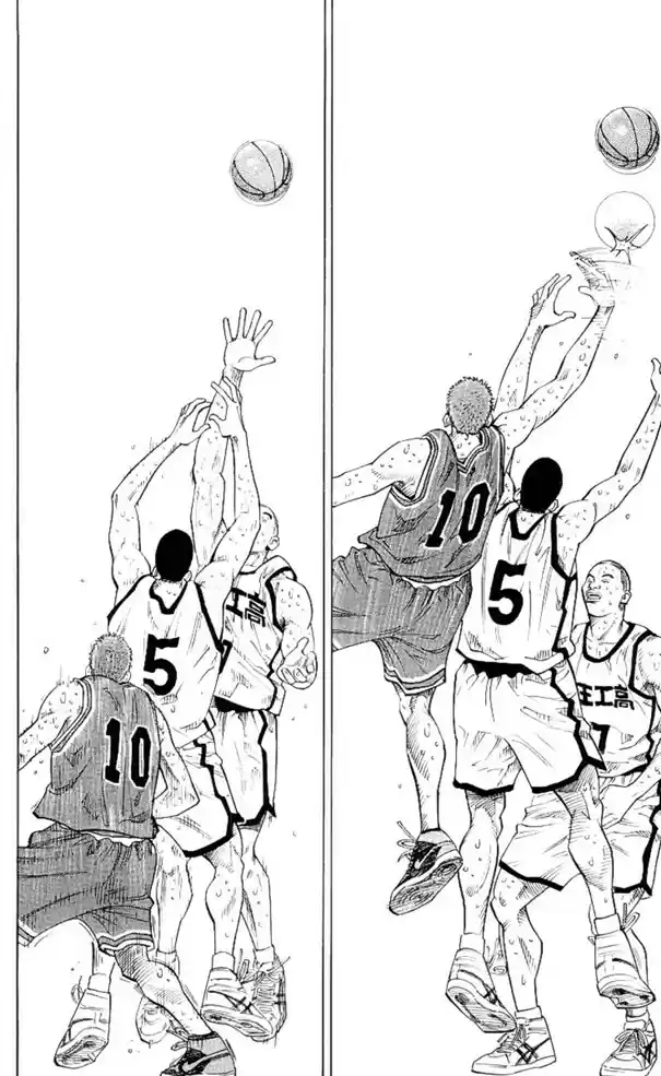 Read Slam Dunk PT-BR Manga Online