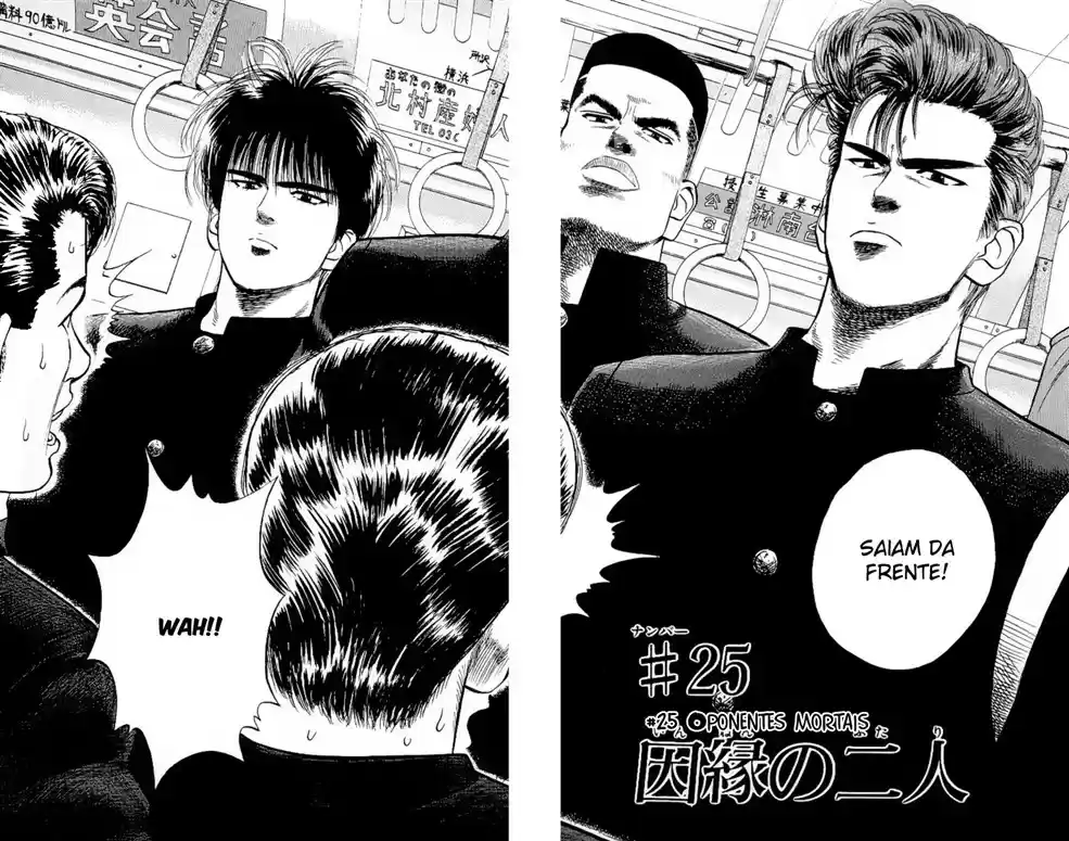 Read Slam Dunk PT-BR Manga Online