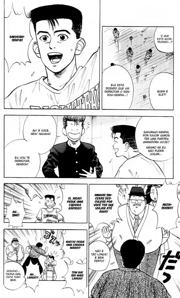 Read Slam Dunk PT-BR Manga Online