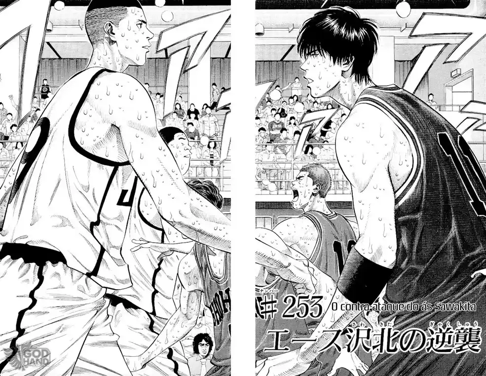 Read Slam Dunk PT-BR Manga Online