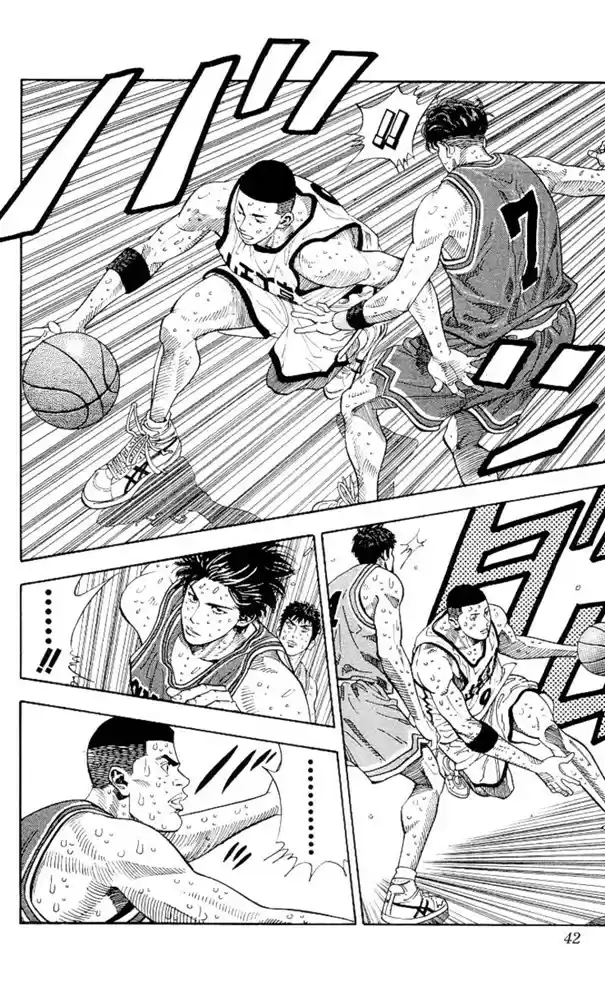 Read Slam Dunk PT-BR Manga Online
