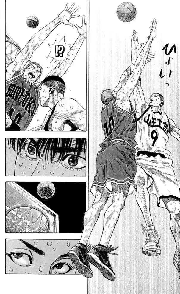 Read Slam Dunk PT-BR Manga Online