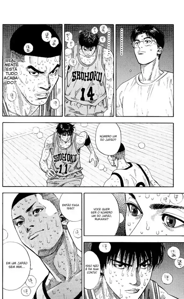 Read Slam Dunk PT-BR Manga Online