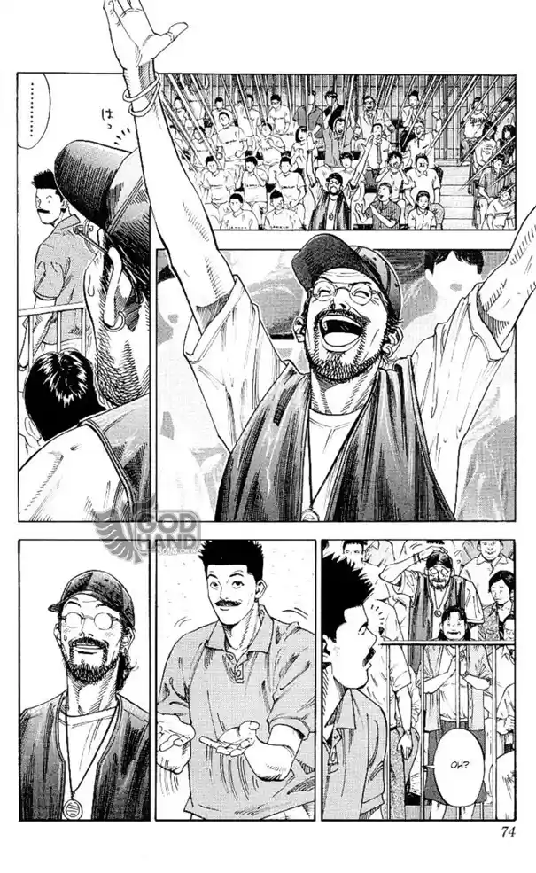 Read Slam Dunk PT-BR Manga Online