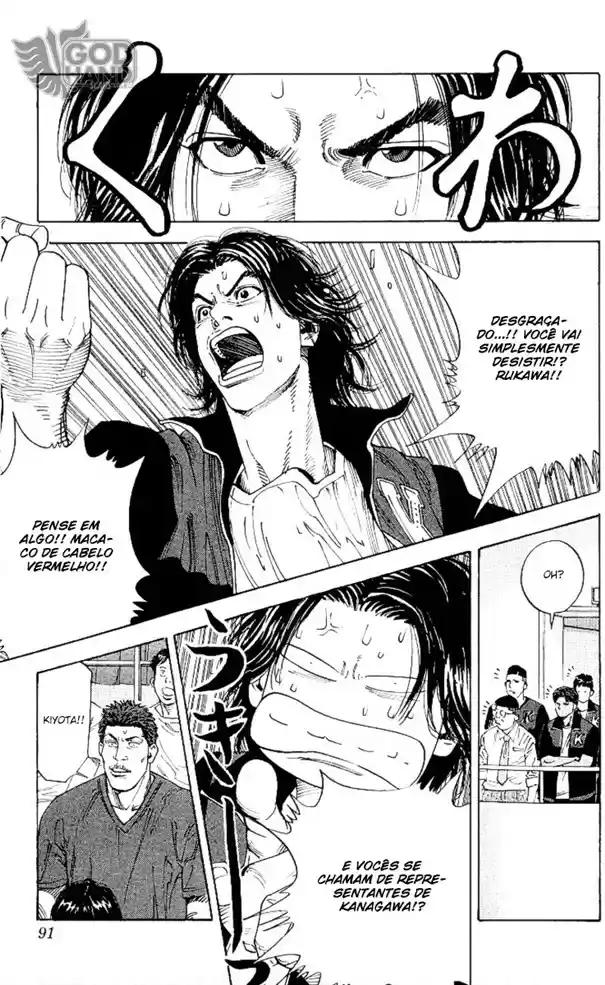 Read Slam Dunk PT-BR Manga Online
