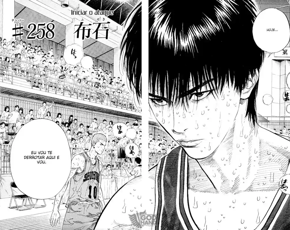 Read Slam Dunk PT-BR Manga Online