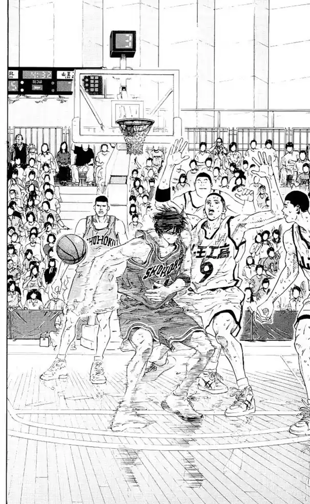 Read Slam Dunk PT-BR Manga Online