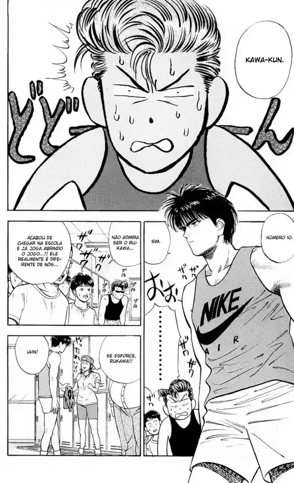 Read Slam Dunk PT-BR Manga Online