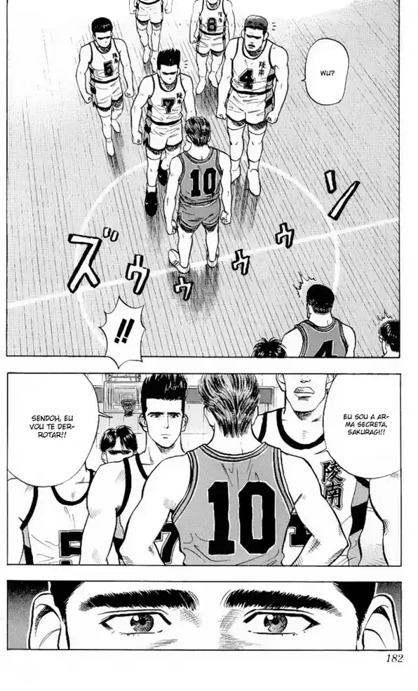 Read Slam Dunk PT-BR Manga Online