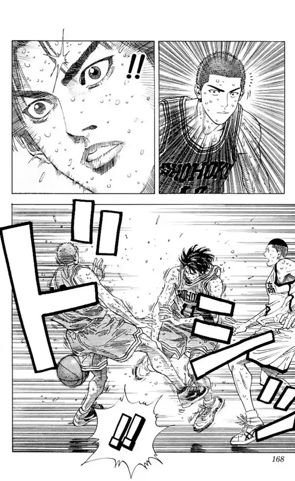 Read Slam Dunk PT-BR Manga Online