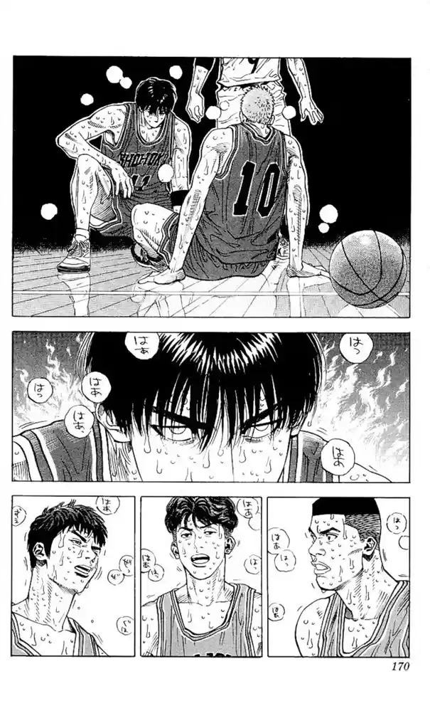 Read Slam Dunk PT-BR Manga Online