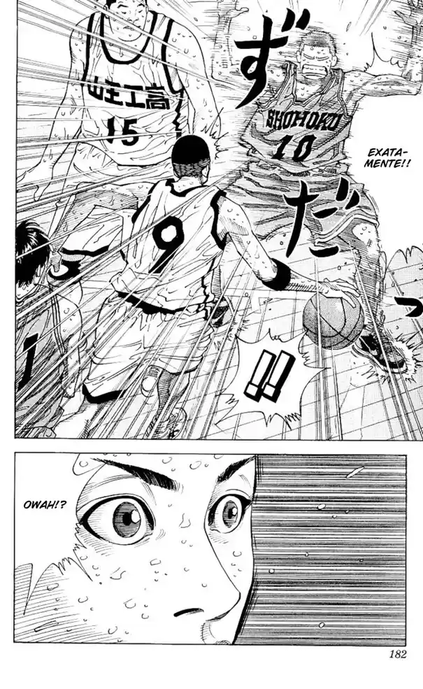 Read Slam Dunk PT-BR Manga Online