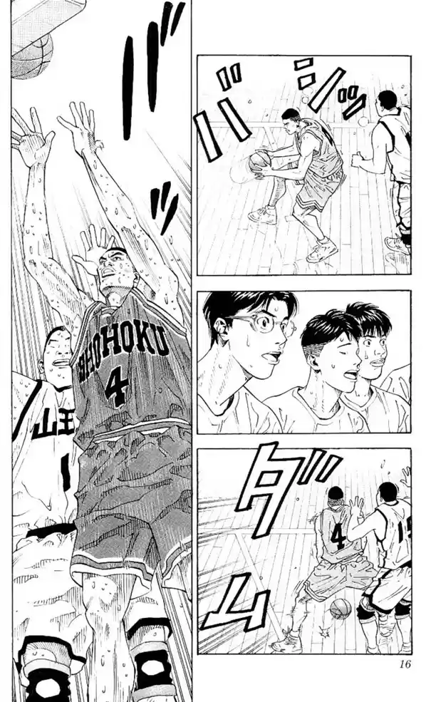 Read Slam Dunk PT-BR Manga Online