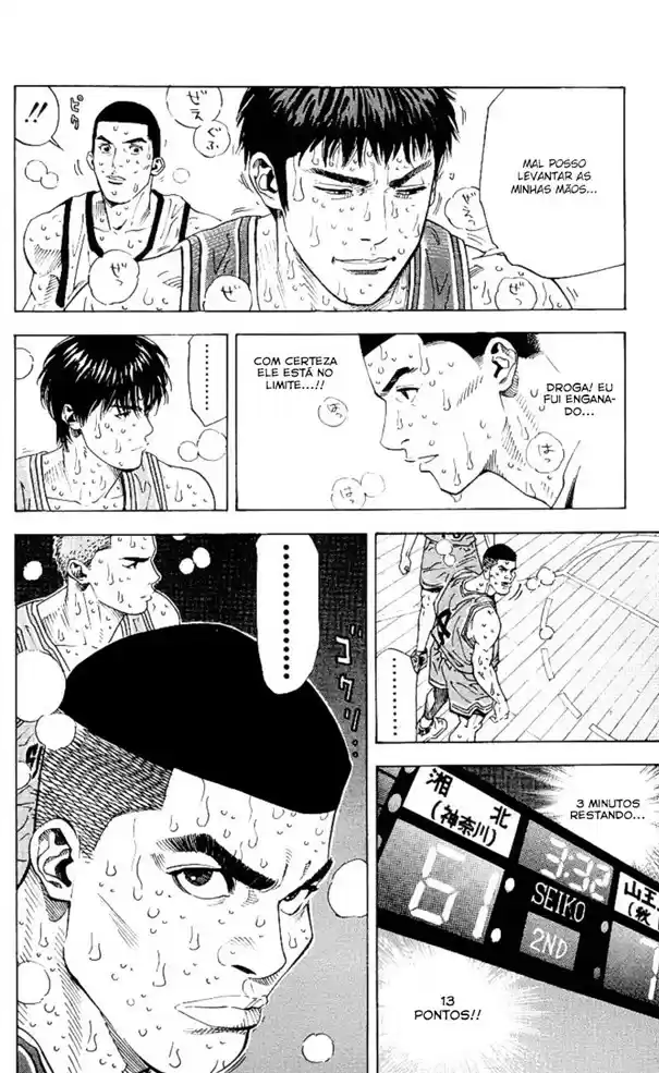 Read Slam Dunk PT-BR Manga Online