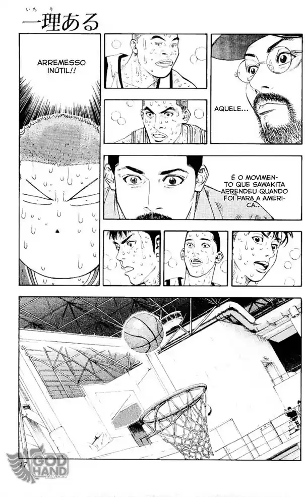 Read Slam Dunk PT-BR Manga Online