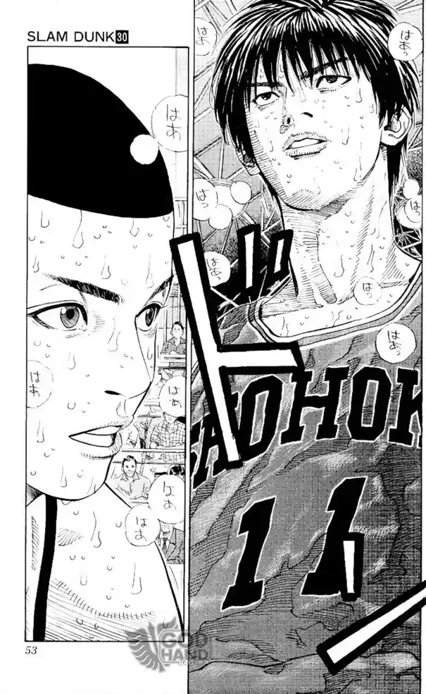 Read Slam Dunk PT-BR Manga Online