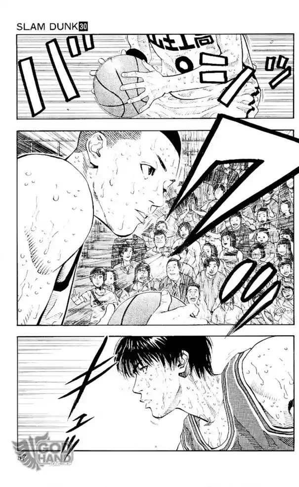 Read Slam Dunk PT-BR Manga Online