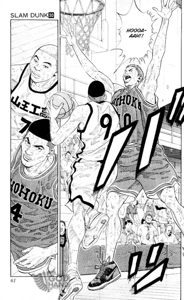 Read Slam Dunk PT-BR Manga Online