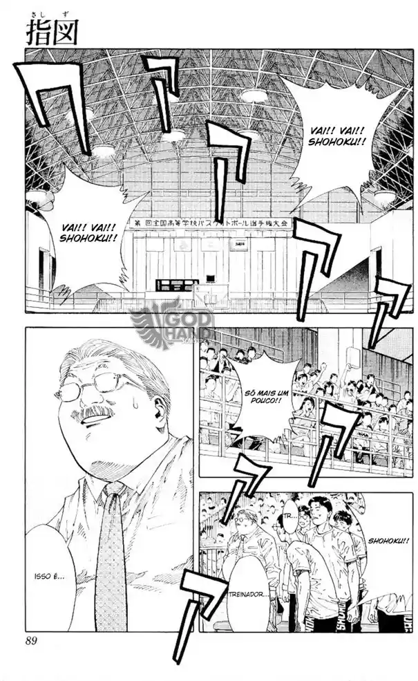 Read Slam Dunk PT-BR Manga Online