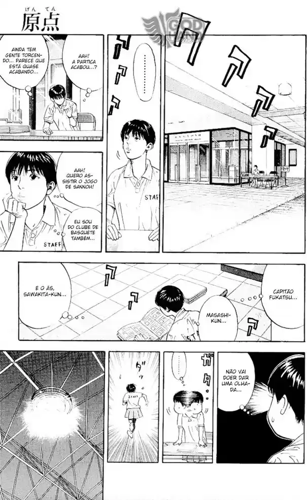 Read Slam Dunk PT-BR Manga Online