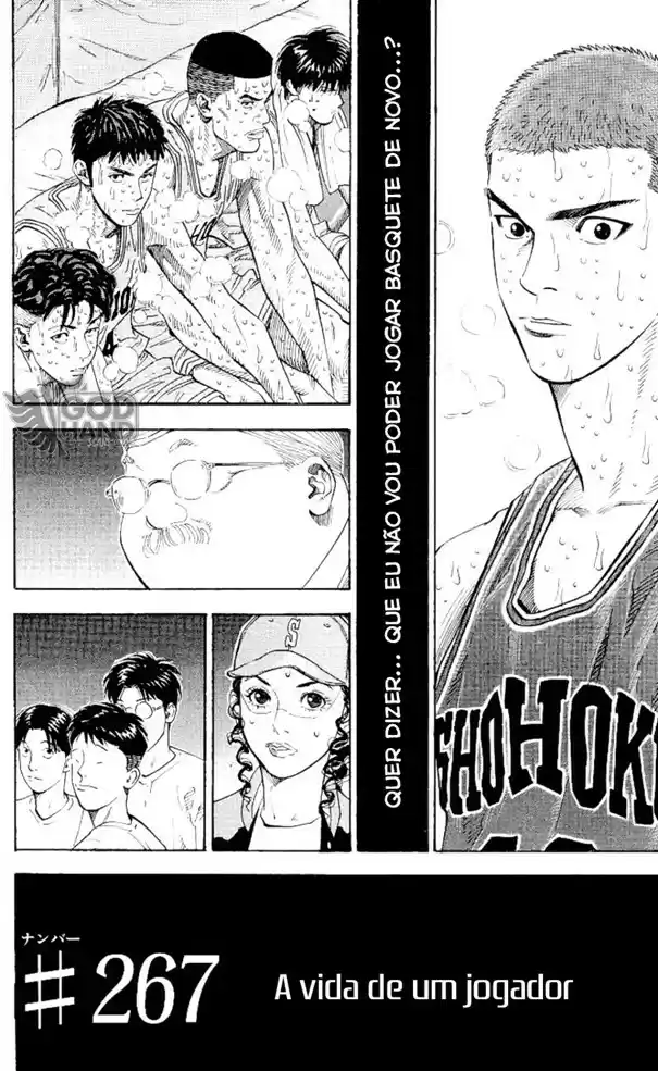 Read Slam Dunk PT-BR Manga Online