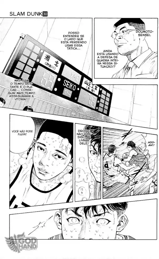 Read Slam Dunk PT-BR Manga Online