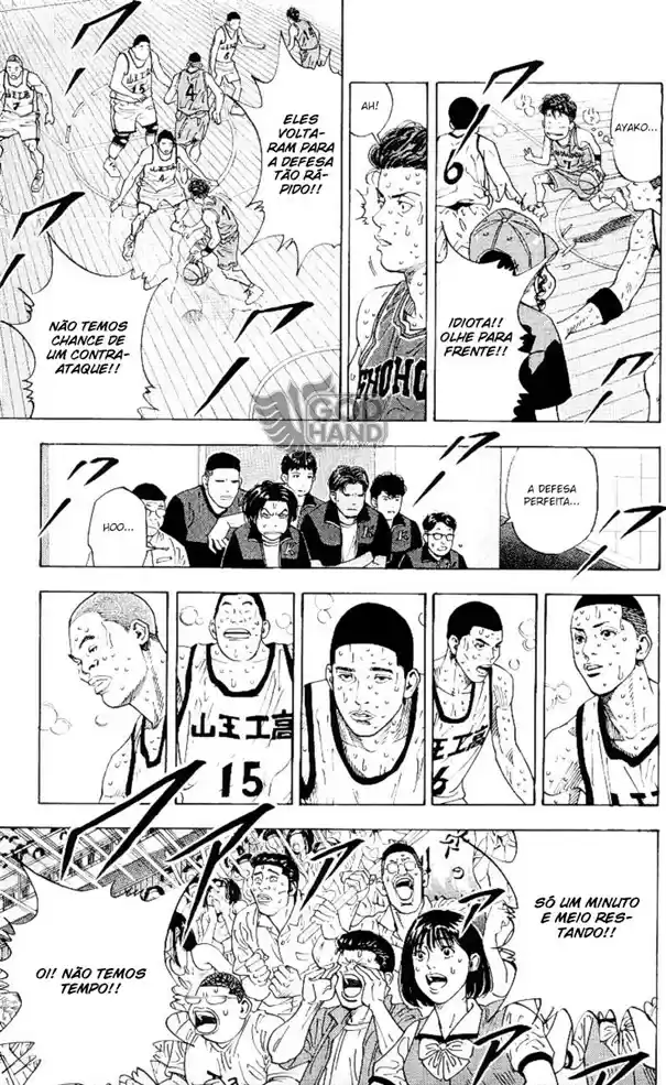 Read Slam Dunk PT-BR Manga Online