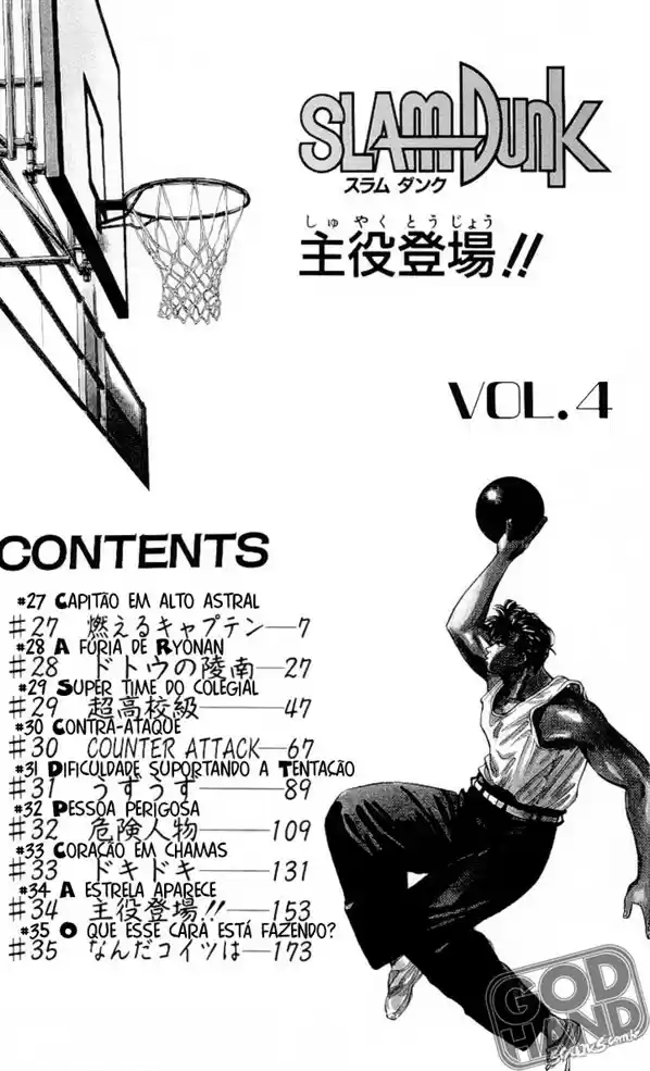 Read Slam Dunk PT-BR Manga Online