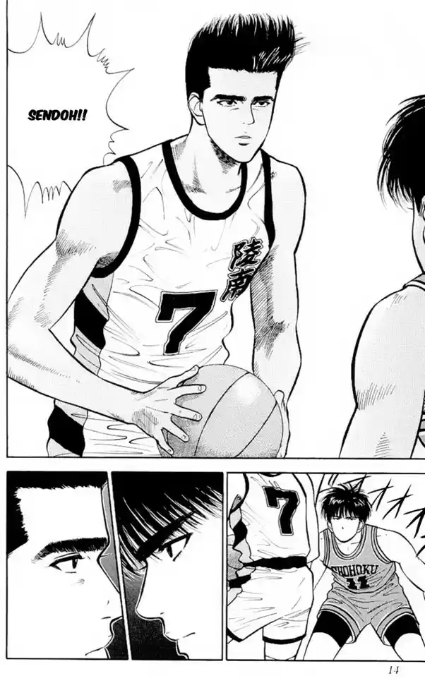 Read Slam Dunk PT-BR Manga Online