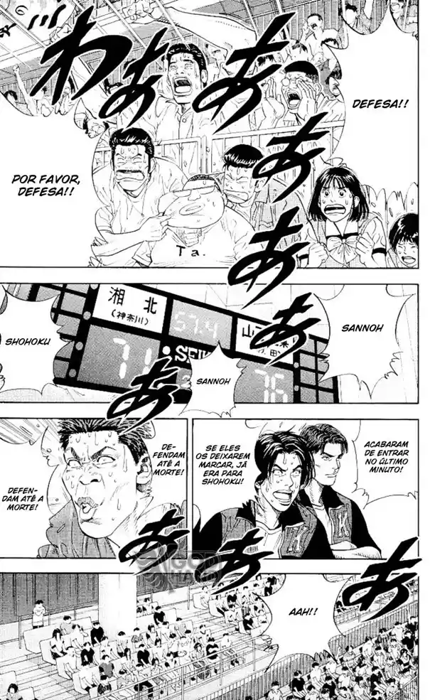 Read Slam Dunk PT-BR Manga Online