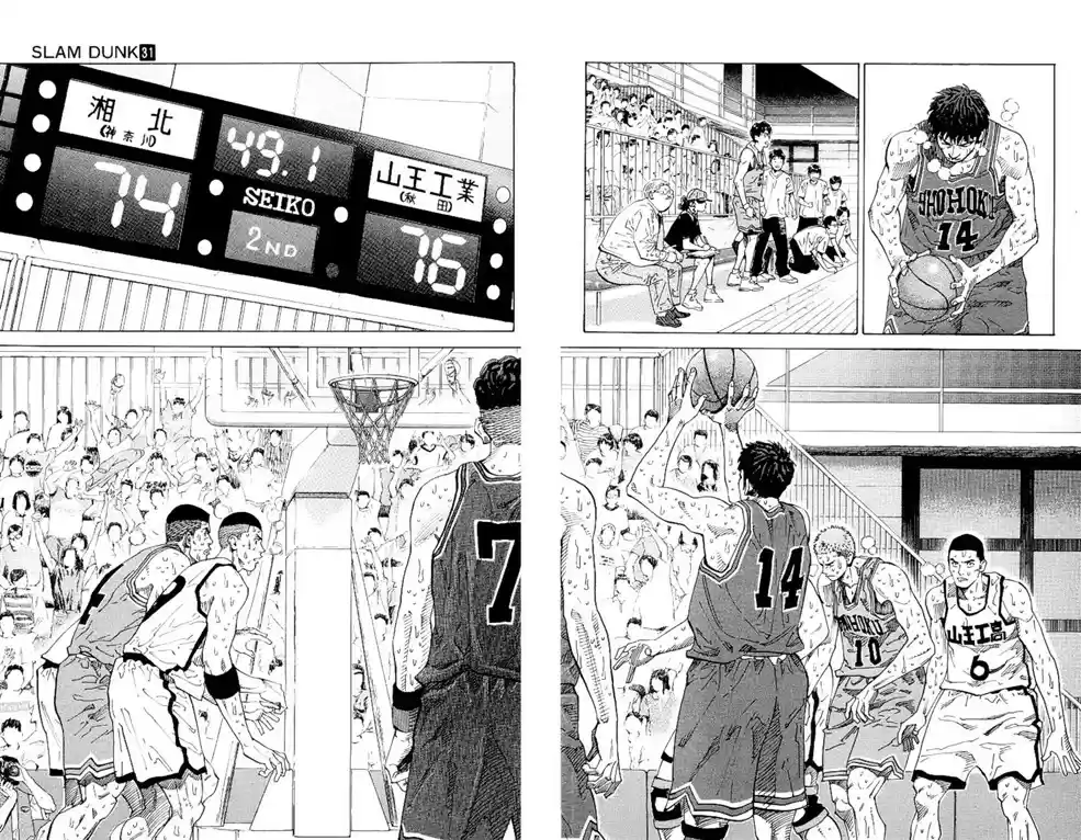Read Slam Dunk PT-BR Manga Online