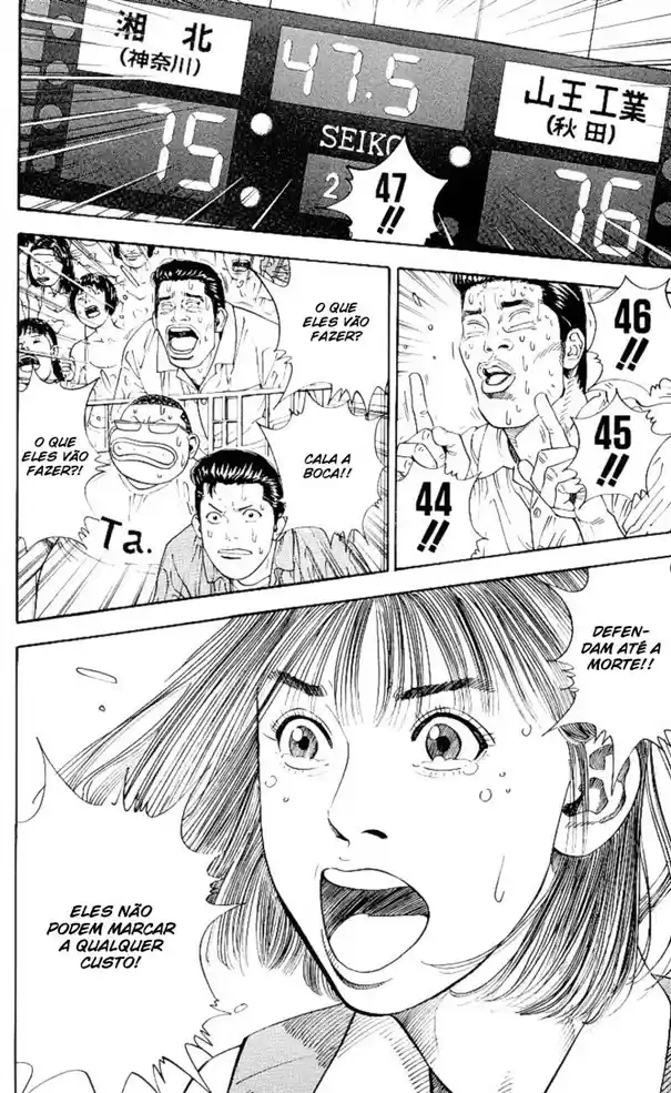 Read Slam Dunk PT-BR Manga Online