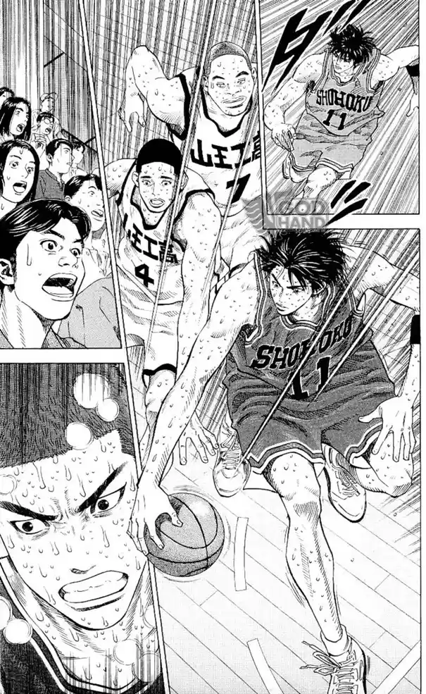Read Slam Dunk PT-BR Manga Online