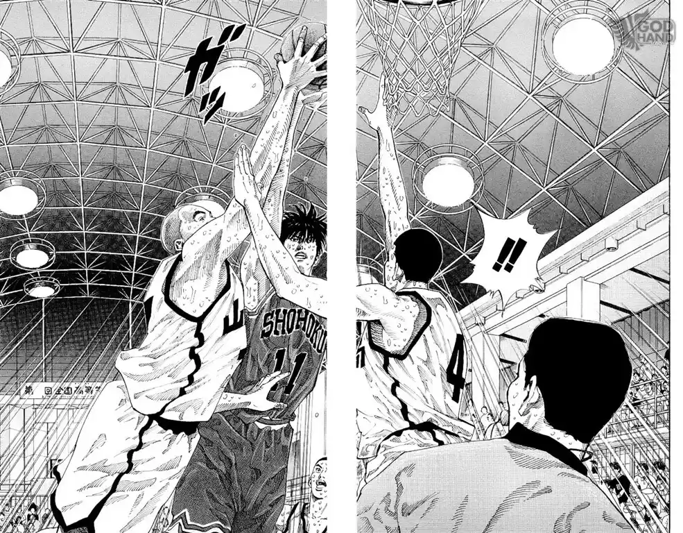 Read Slam Dunk PT-BR Manga Online