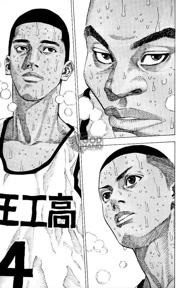 Read Slam Dunk PT-BR Manga Online