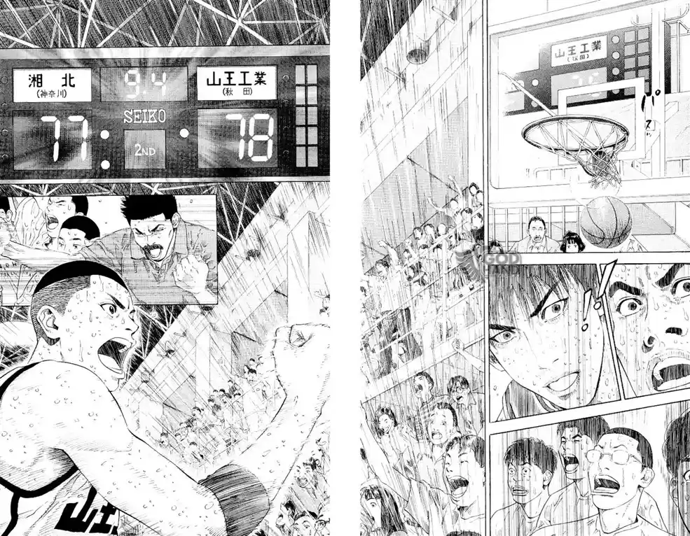 Read Slam Dunk PT-BR Manga Online