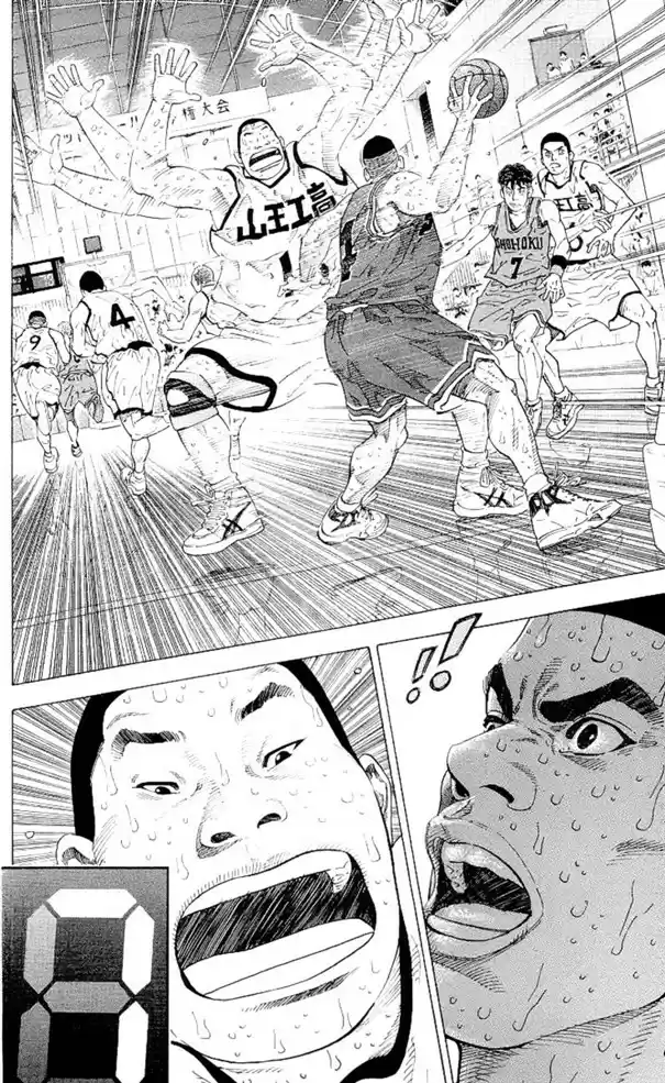 Read Slam Dunk PT-BR Manga Online