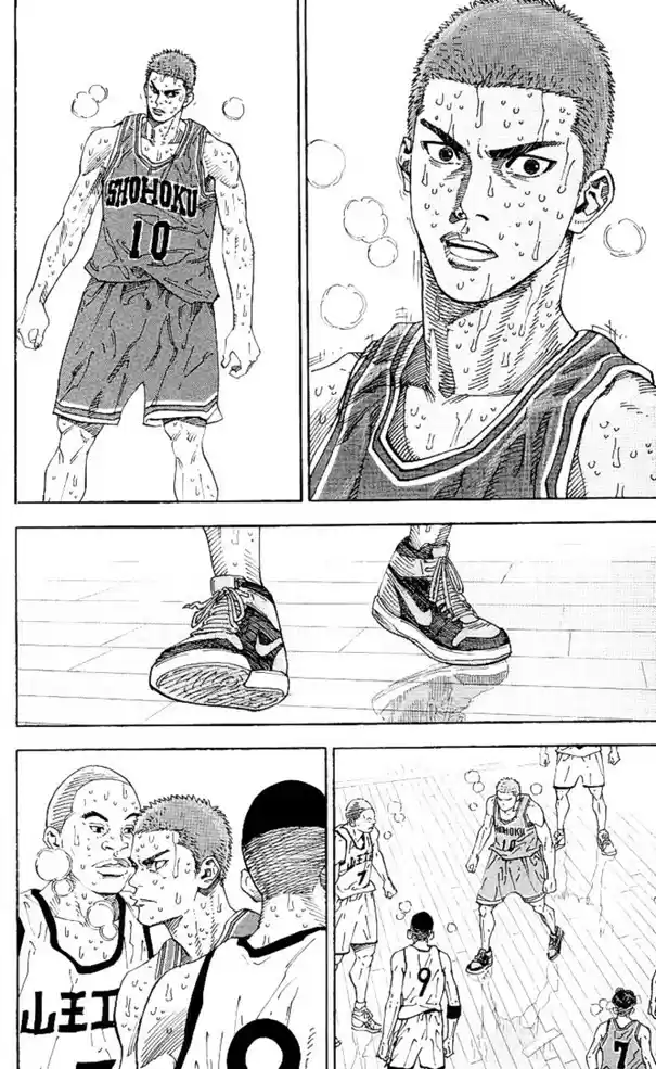 Read Slam Dunk PT-BR Manga Online